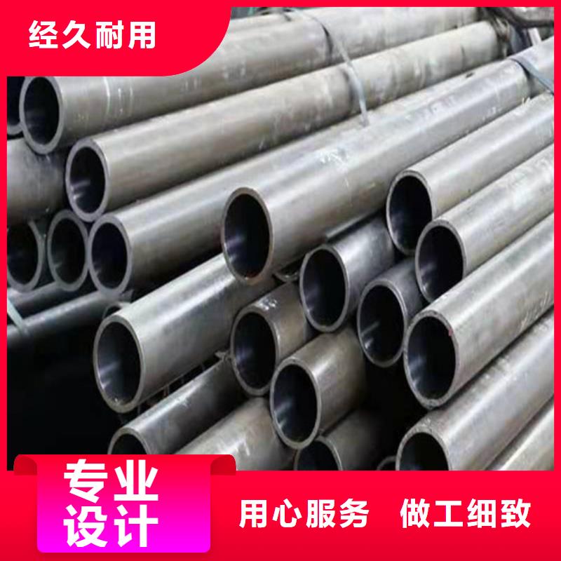 27simn绗磨管可加工设计