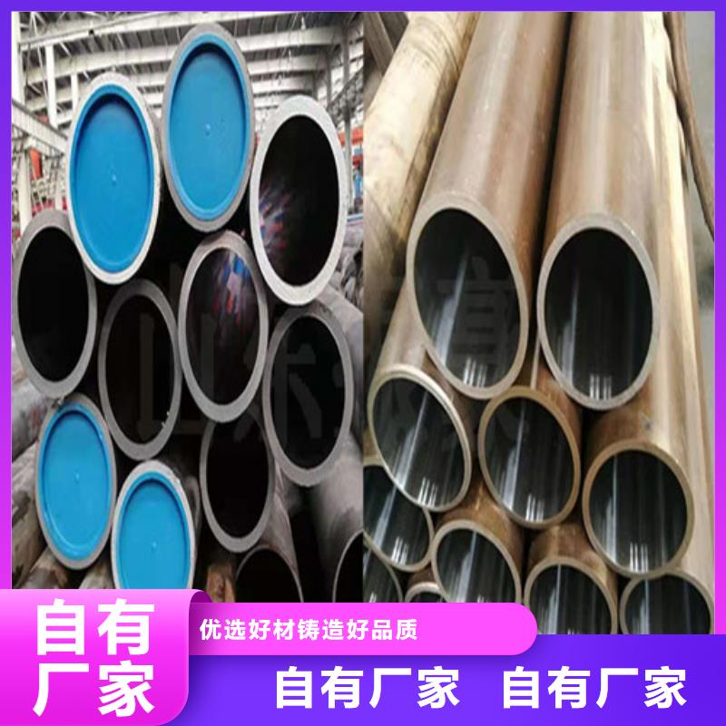 304绗磨管选购经验