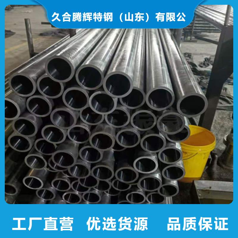 45#绗磨管库存量大