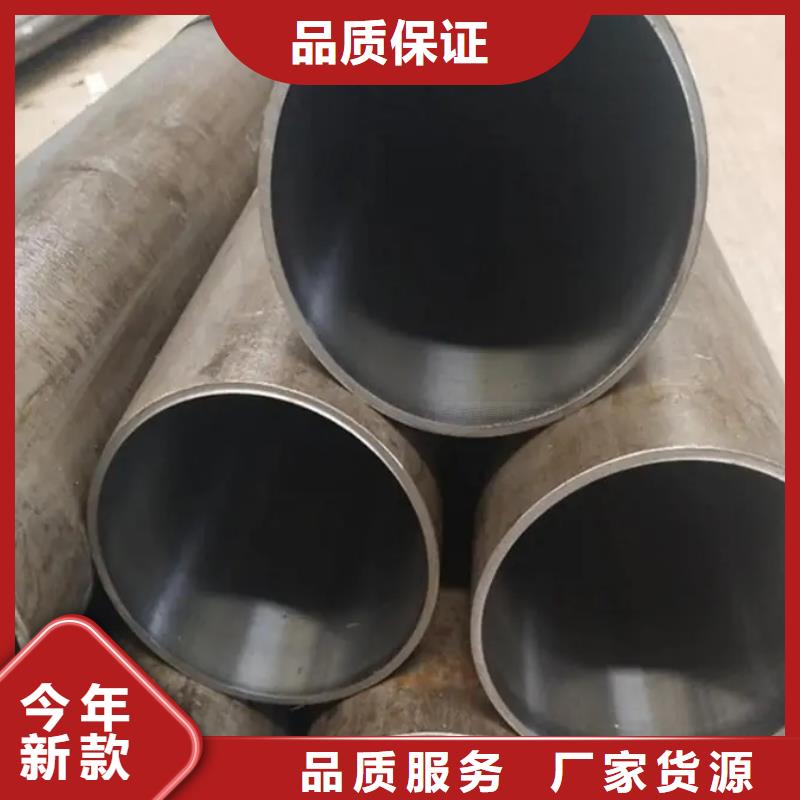不锈钢绗磨管供货商