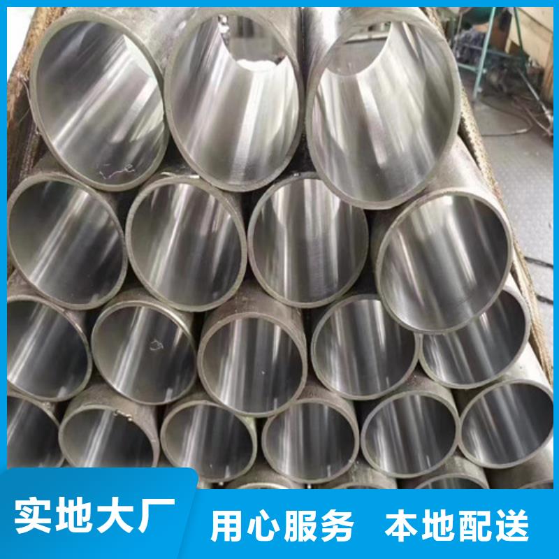 空心20号无缝绗磨管一站式服务