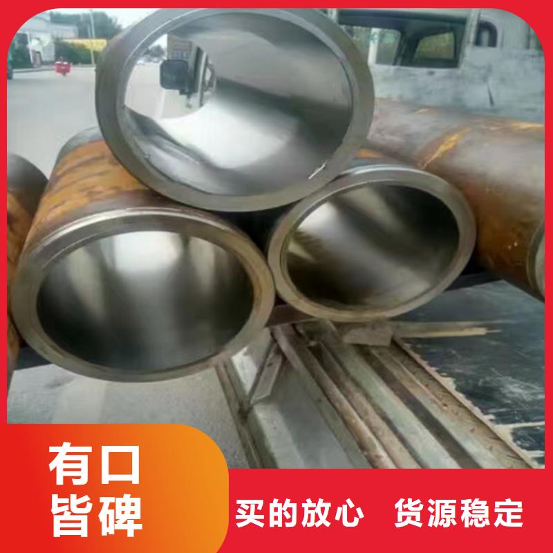 304绗磨管选购经验