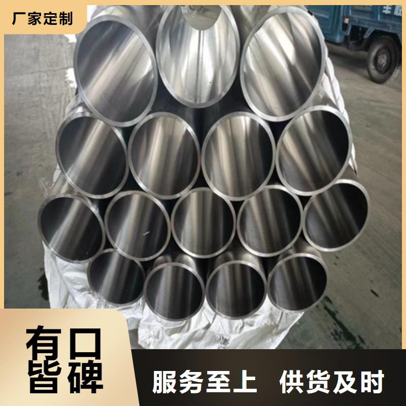 不锈钢绗磨管供货商