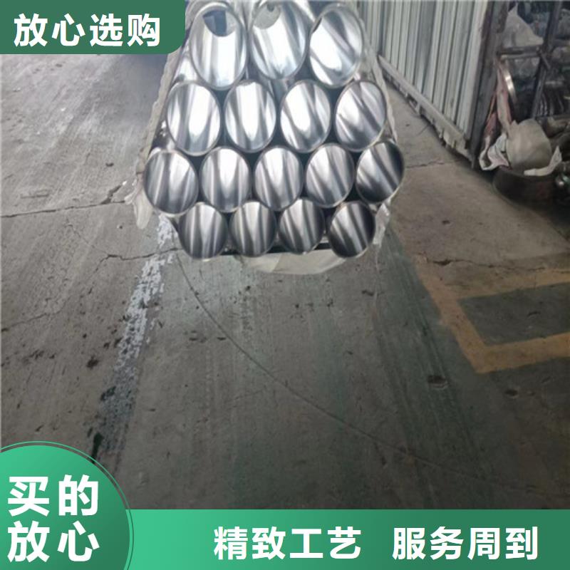 304绗磨管源头厂家报价