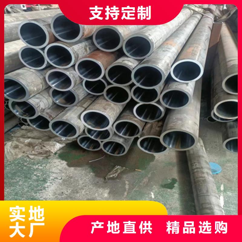 优质的大口径绗磨管厂家