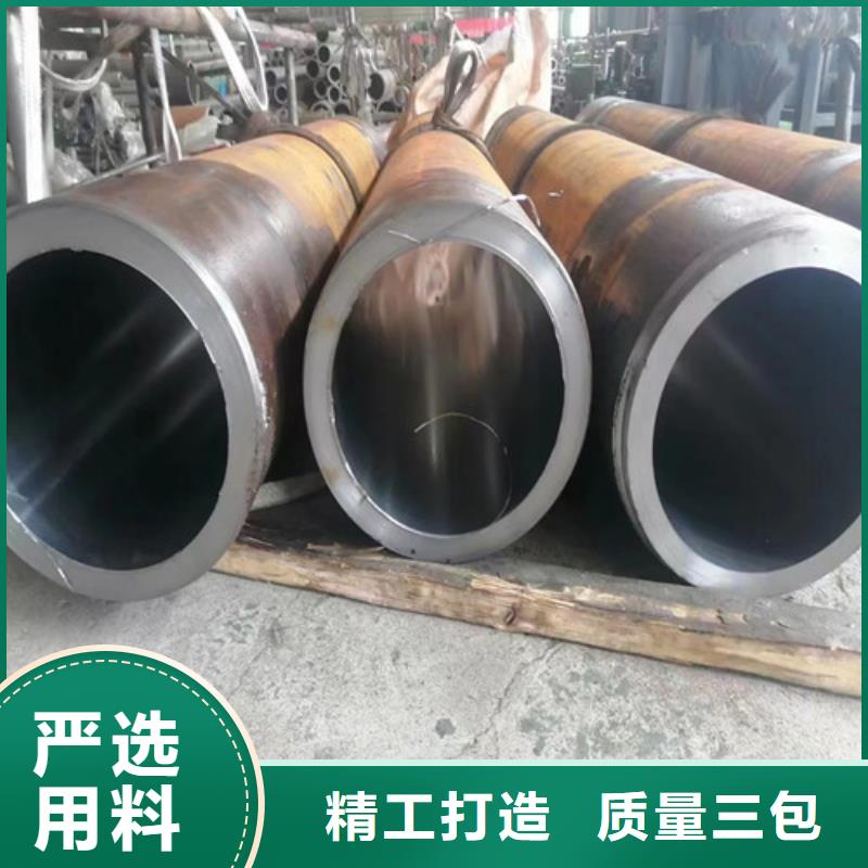 空心20号无缝绗磨管一站式服务
