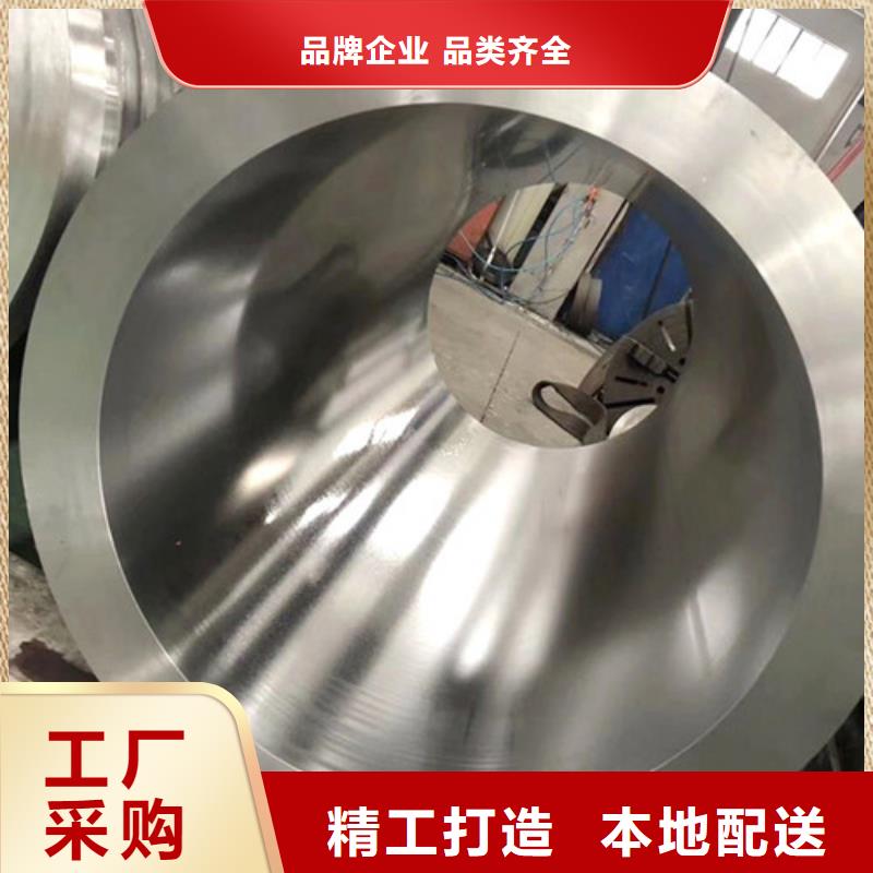 #空心20号无缝绗磨管厂家