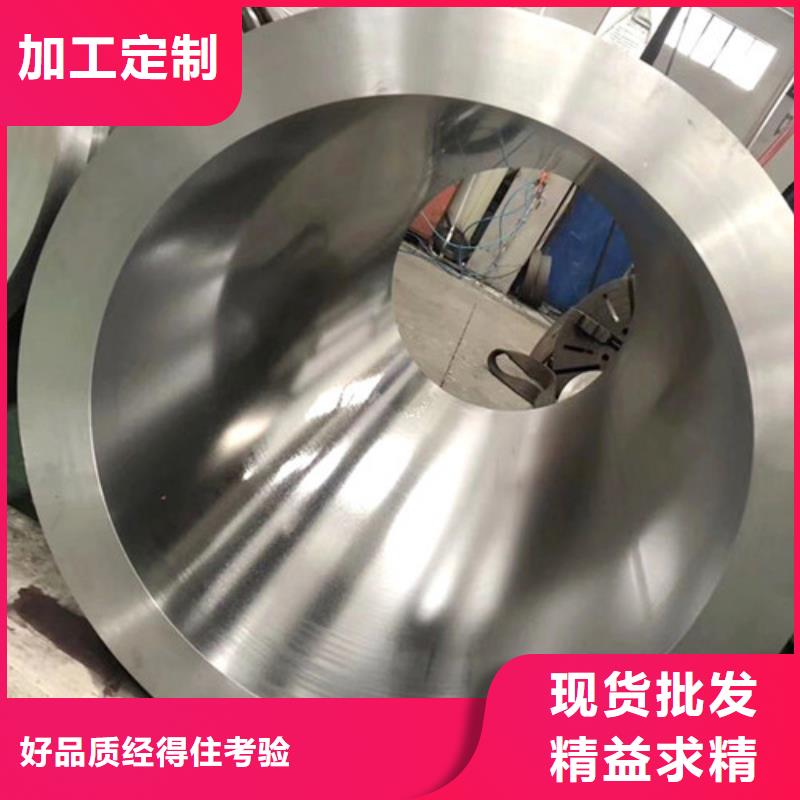 27simn绗磨管可加工设计