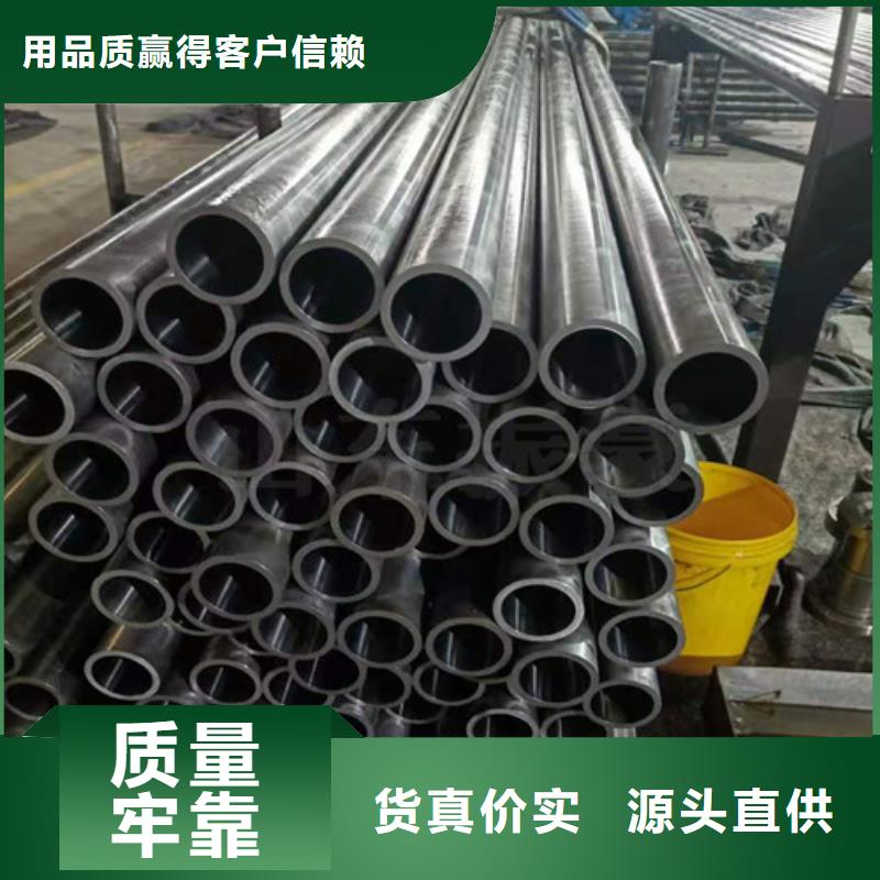 不锈钢绗磨管供货商