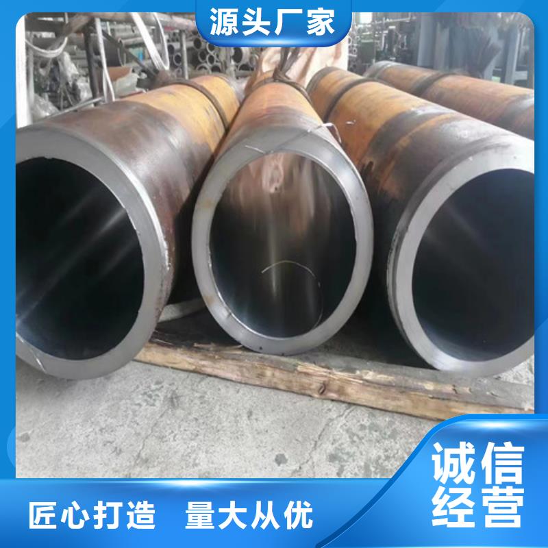 不锈钢绗磨管供货商