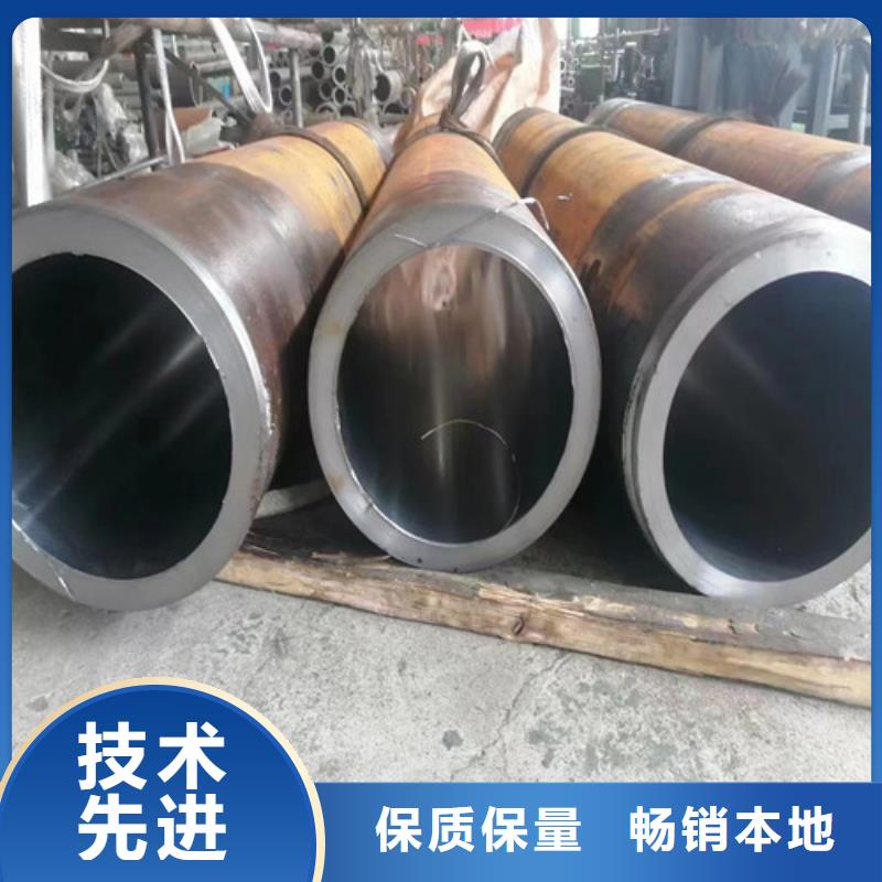 空心20号无缝绗磨管品种齐全的厂家