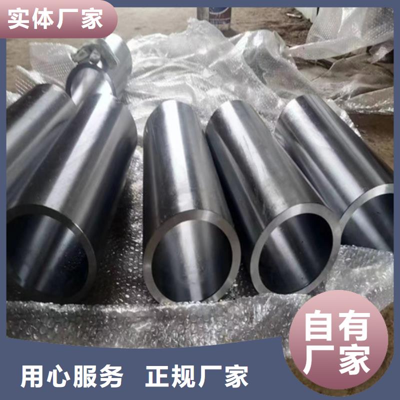空心20号无缝绗磨管品种齐全的厂家