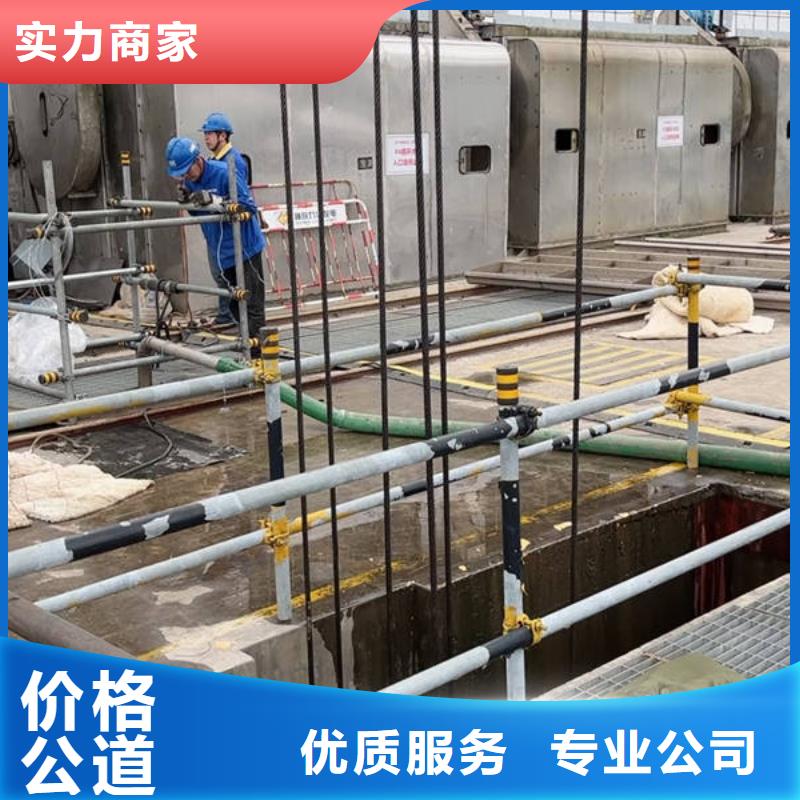 水下-水下拆除开孔诚信