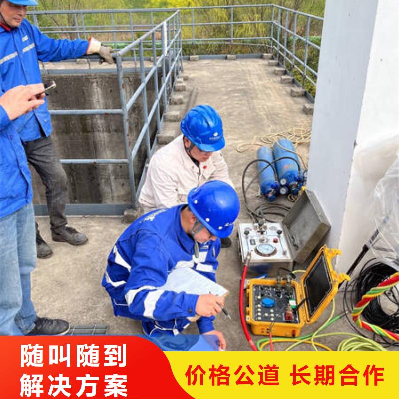 水下水下焊接多家服务案例