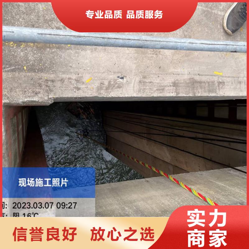 服务周到的水下堵漏剂厂家