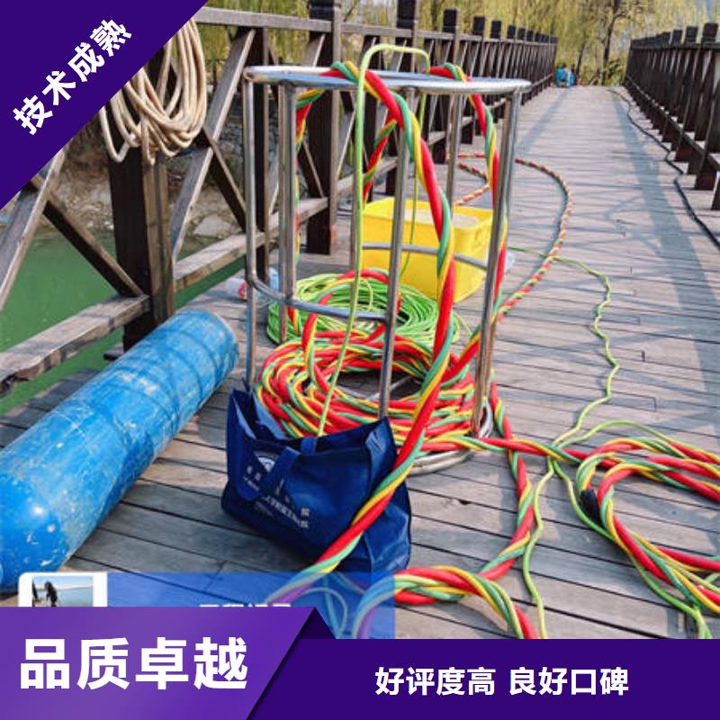 水下水下作业公司省钱省时