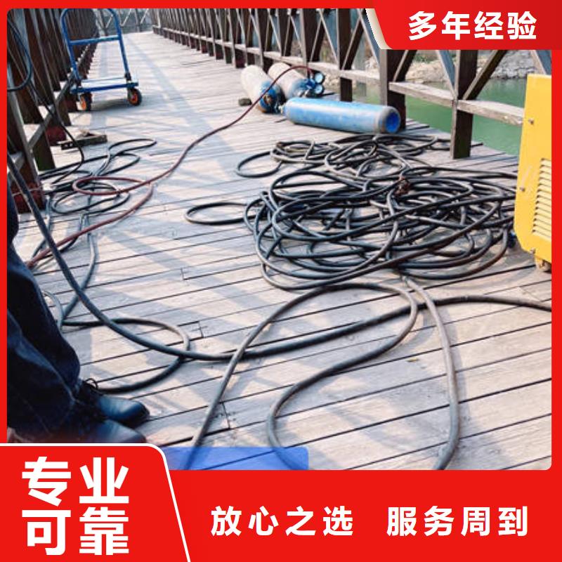 水下安装污水处理设备实力老厂