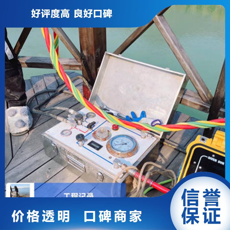 服务周到的水下堵漏剂厂家