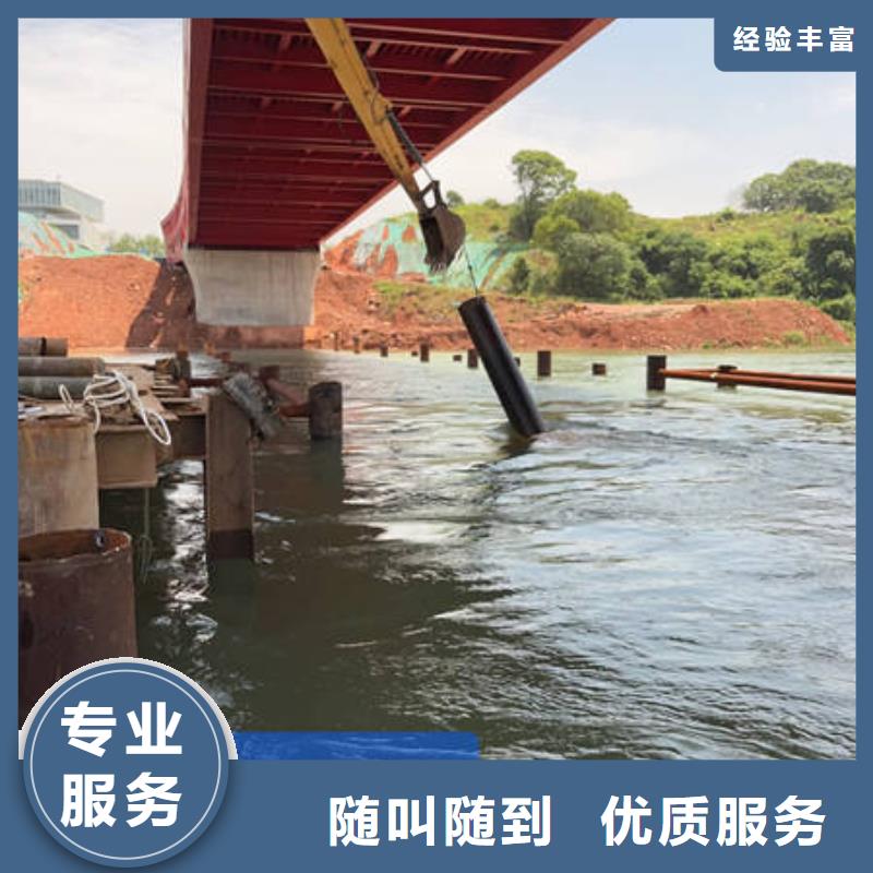 水下录像经验丰富