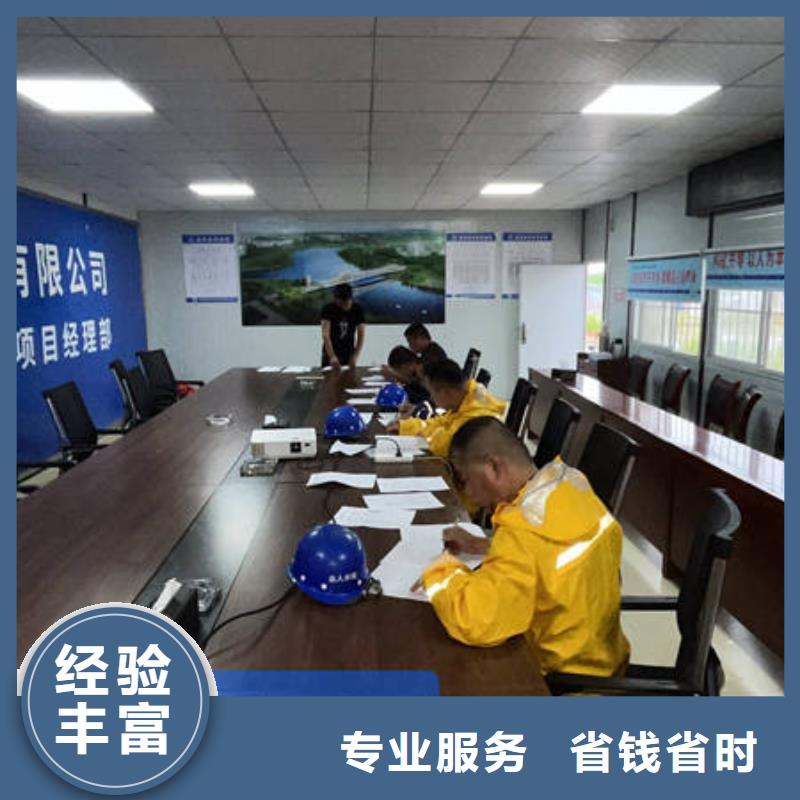 管道清淤欢迎来电