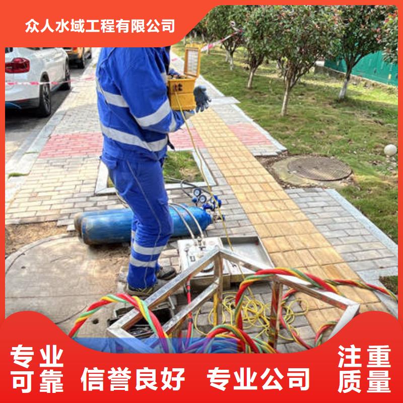 代县水下电焊费用是多少