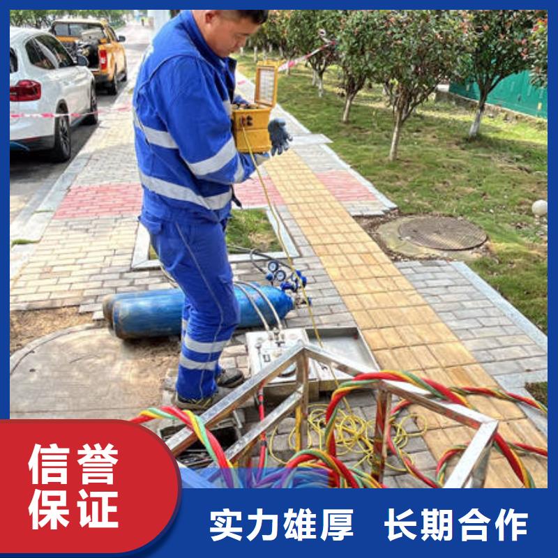 污水厂水下安装推进器实力雄厚