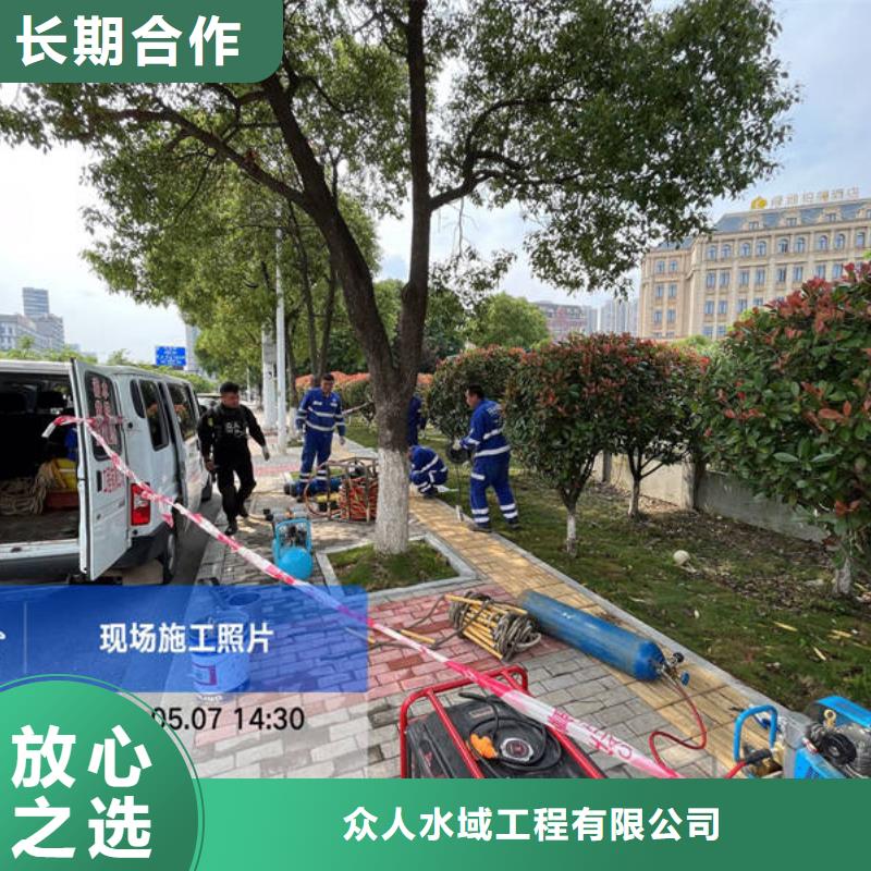 王益
水下打捞贵重物品免费报价