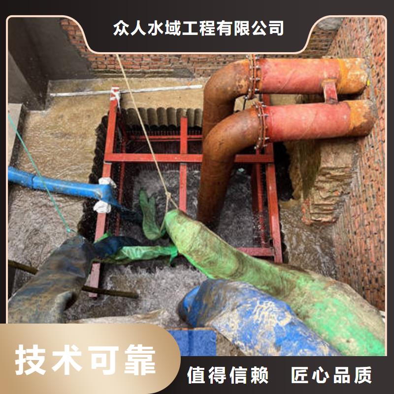 黄岛水下打捞手机专业水下公司