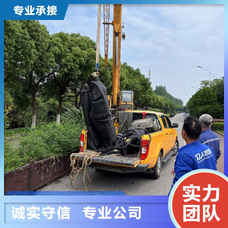 服务周到的水下堵漏剂厂家