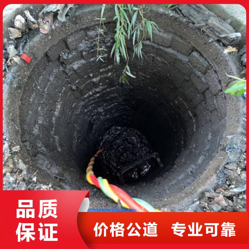 印台水下打捞手机服务公司