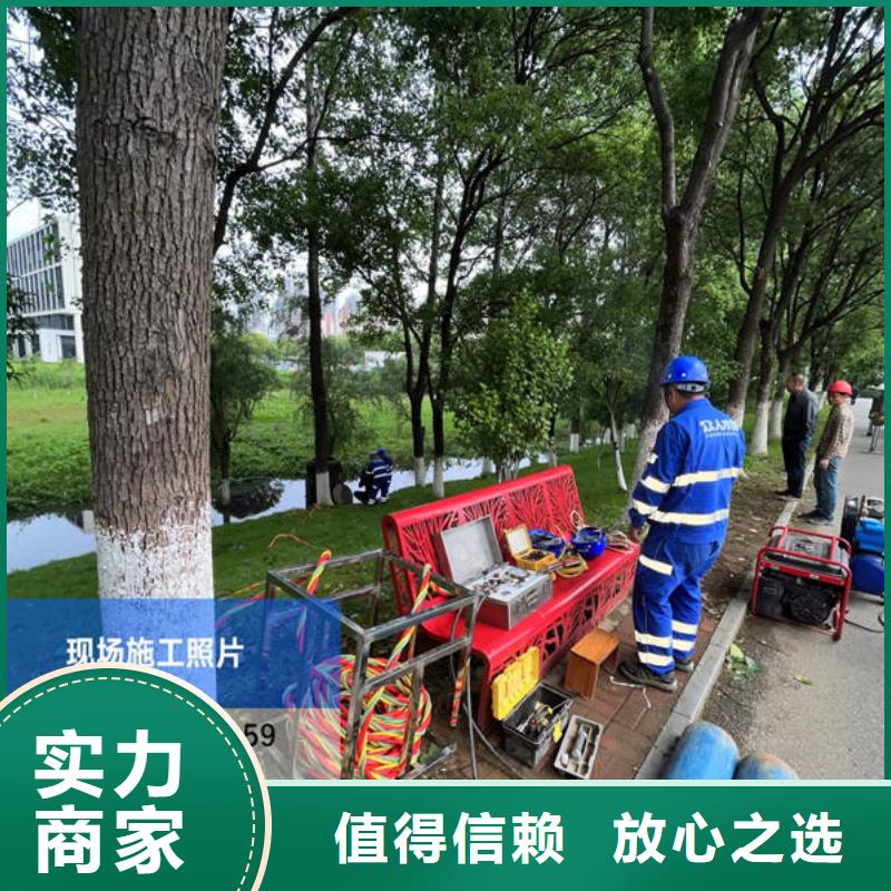 潜水及水下作业通用规则支持定制