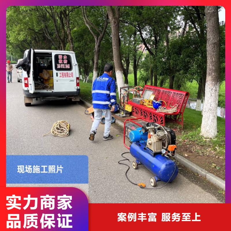 支持定制的水下堵漏哪便宜厂家