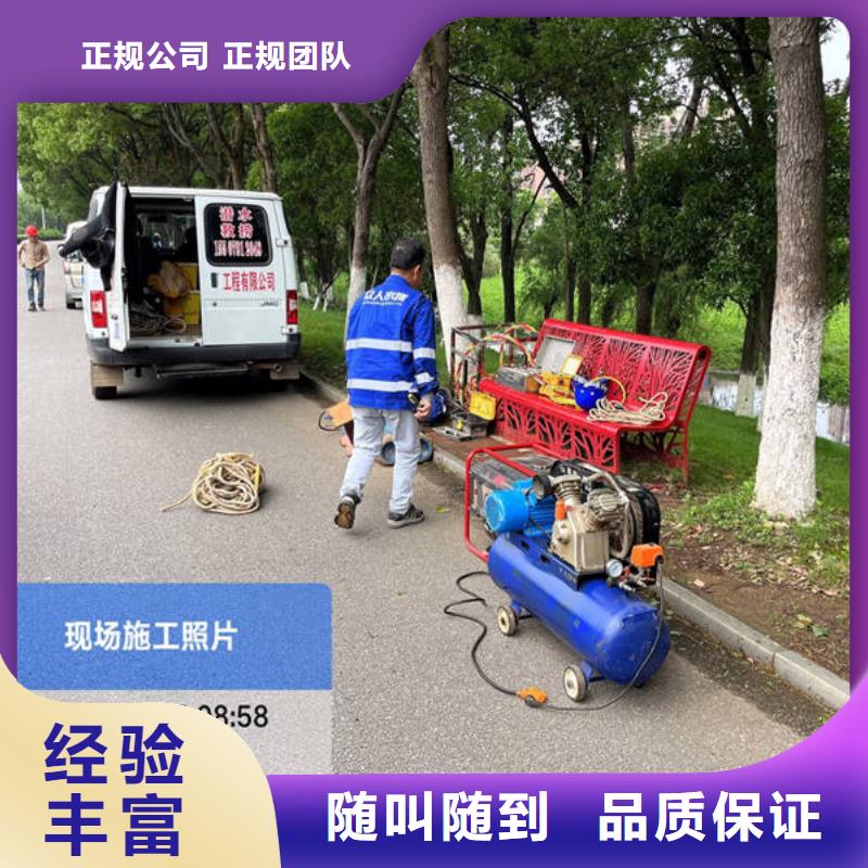 水下安装污水处理设备实力老厂