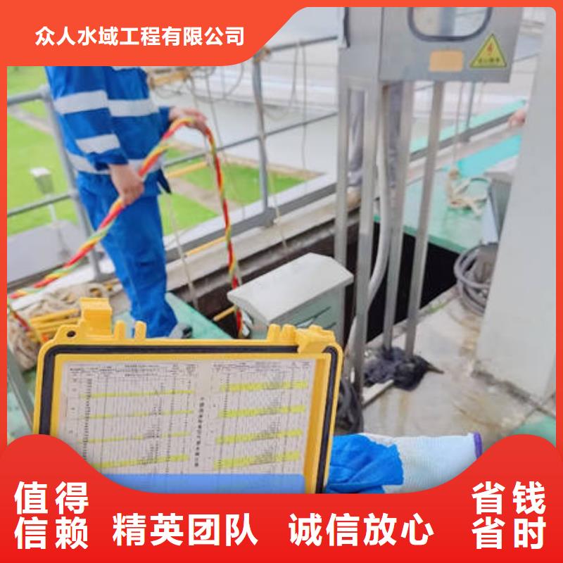 水下水下作业公司省钱省时