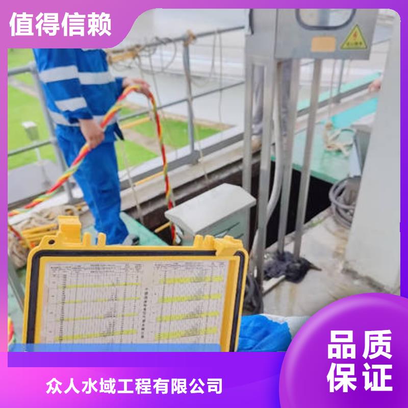 水库检查经验丰富