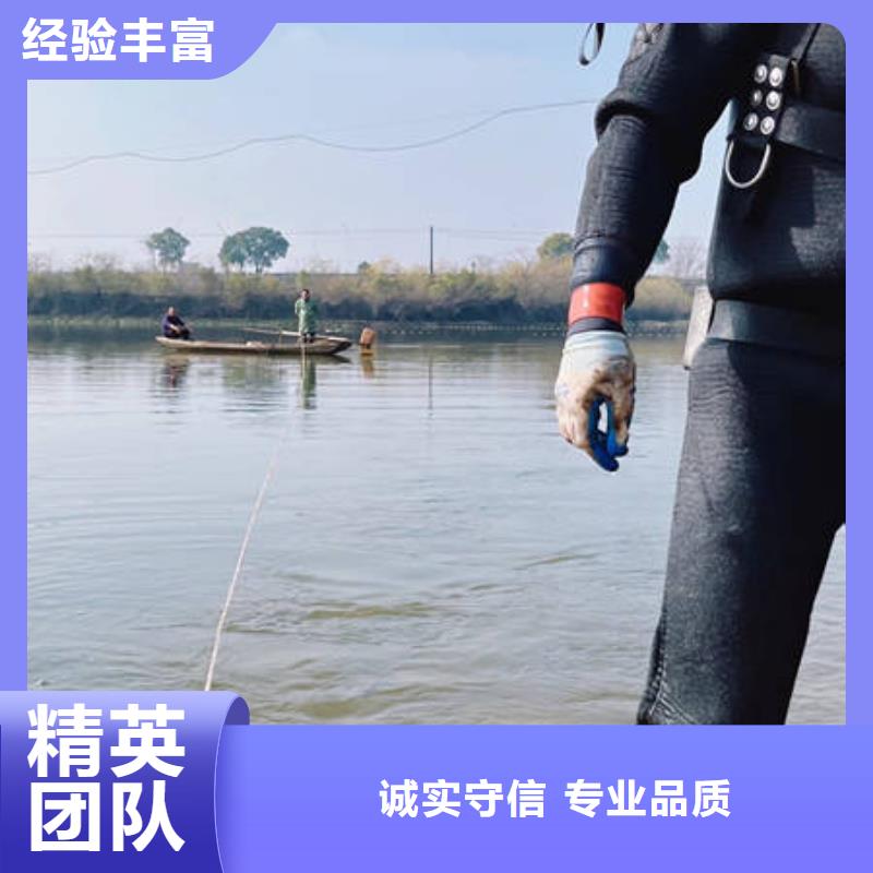 县水库检查