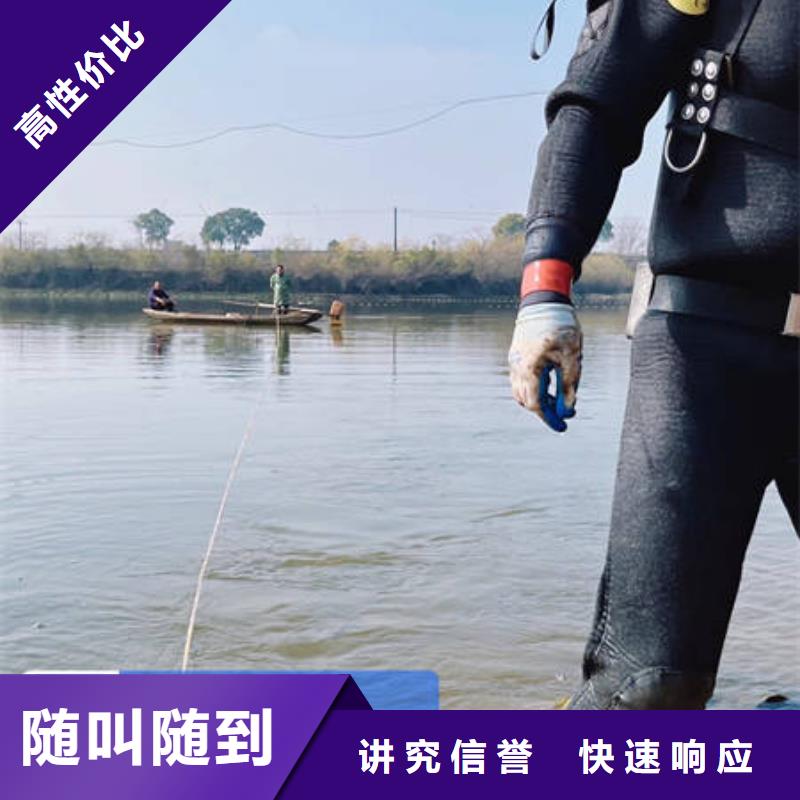 水下安装污水处理设备实力厂家