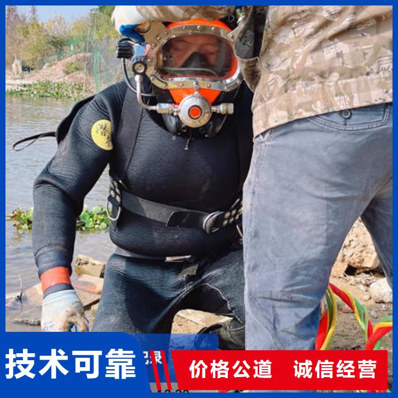 水下探摸费用是多少