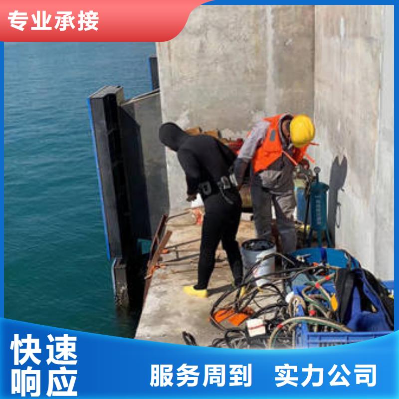 水下检测公司