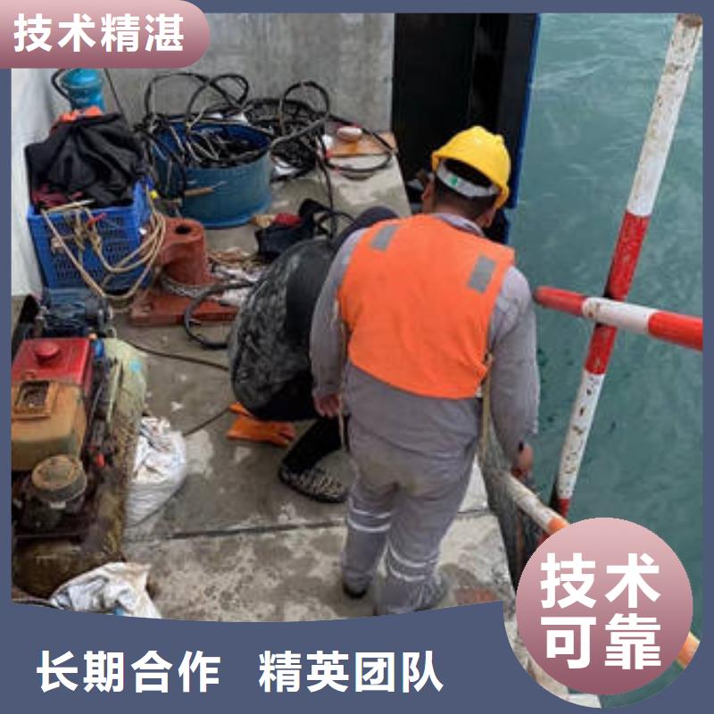 印台
水下打捞溺水者服务公司