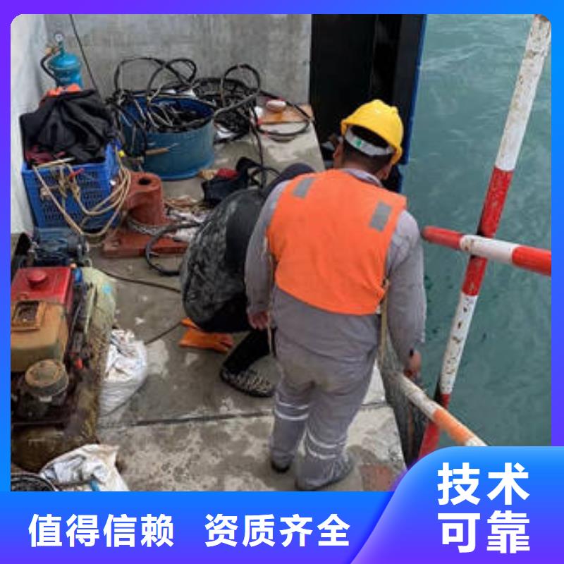 水下探摸费用是多少