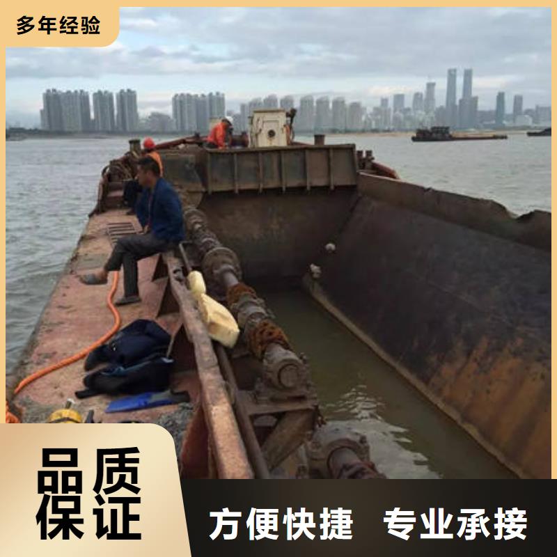 黄岛水下打捞手机专业水下公司