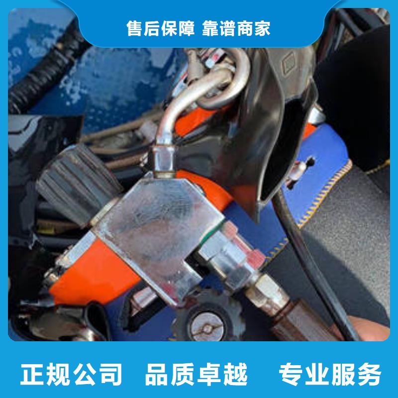 值得信赖的杭州水下堵漏基地