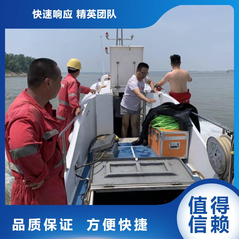 水下安装排污管道客户信赖