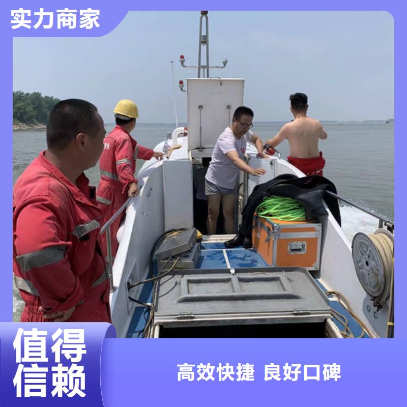 水库检查经验丰富