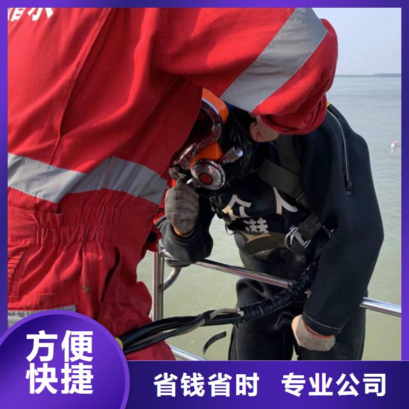 水下打捞费用是多少