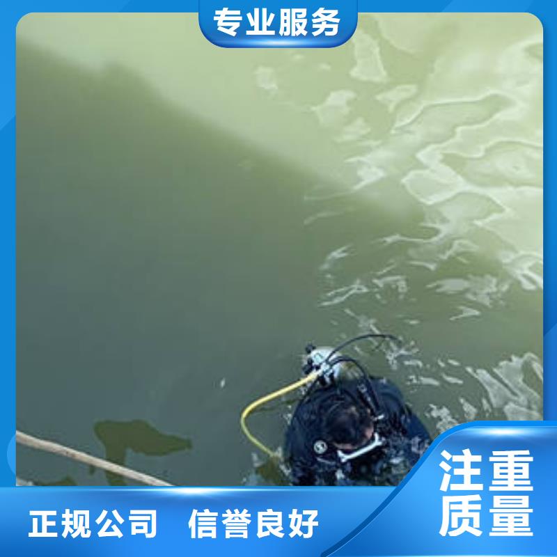 水下录像