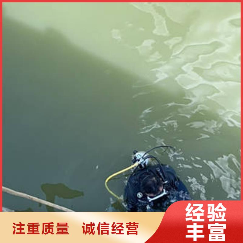 水下安装污水处理设备实力老厂
