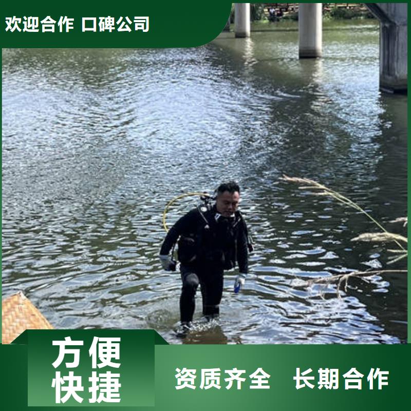 禹城水下打
捞无人机专业水下公司
