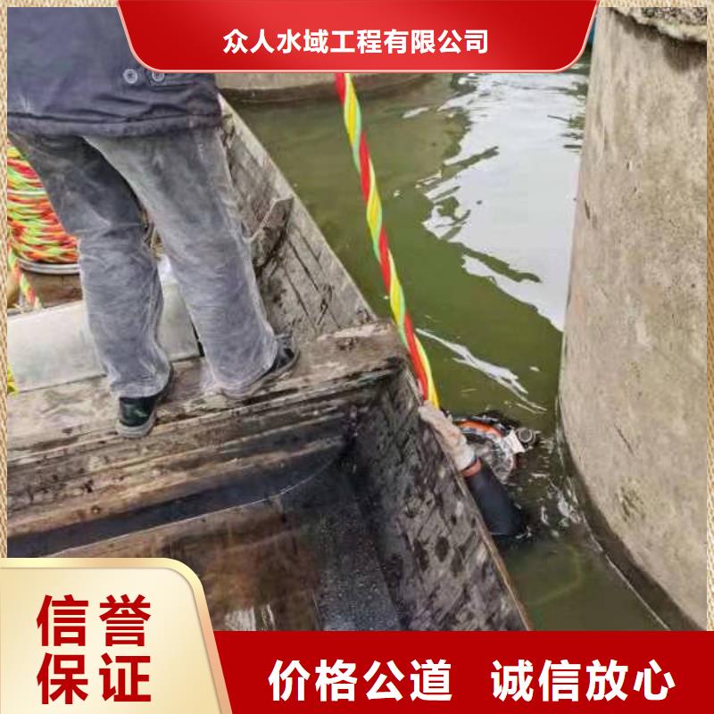 水下录像经验丰富